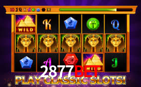 Welcome Bonus 2877bet