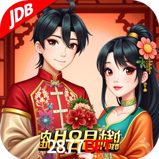 Gates of Olympus 2877bet